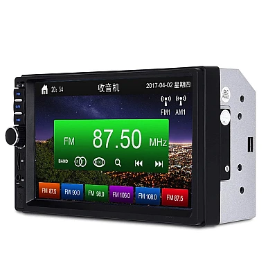Player auto 7023B Mp5 2 Din Touchscreen Bluetooth Player auto 7023B Mp5 2 Din Touchscreen Bluetooth