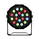 Proiector PAR 18 LED-uri Lumini Scena JOC de lumini Dj sau Club Reflector 18 LED RGB cu proiectie lumini Proiector PAR 18 LED-uri Lumini Scena JOC de lumini Dj sau Club Reflector 18 LED RGB cu proiectie lumini