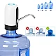 Set 2 Pompa electrica cu incarcare USB pentru bidoane apa Set 2 Pompa electrica cu incarcare USB pentru bidoane apa