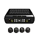 Sistem wireless monitorizare presiunea ROTI Display cu incarcare solara + 4 Capace Sistem wireless monitorizare presiunea ROTI Display cu incarcare solara + 4 Capace