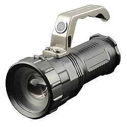 Lanterna Argintie cu MANER Max 800 Lumeni cu Zoom