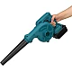 Suflanta electrica cu un acumulator 21V 3000 mHa Suflanta electrica cu un acumulator 21V 3000 mHa