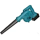 Suflanta electrica cu un acumulator 21V 3000 mHa Suflanta electrica cu un acumulator 21V 3000 mHa