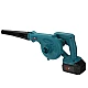 Suflanta electrica cu un acumulator 21V 3000 mHa Suflanta electrica cu un acumulator 21V 3000 mHa