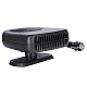 Aeroterma SJ-006 Bricheta Auto Mica SlimLine 200W Aeroterma SJ-006 Bricheta Auto Mica SlimLine 200W
