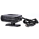 Aeroterma SJ-006 Bricheta Auto Mica SlimLine 200W Aeroterma SJ-006 Bricheta Auto Mica SlimLine 200W