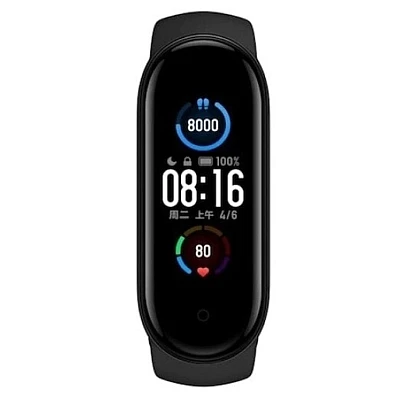 Bratara fitness M5 inteligenta cu masurarea tensiunii NEAGRA Bratara fitness M5 inteligenta cu masurarea tensiunii NEAGRA