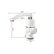 Robinet Electric De Apa Calda din plastic (Instant) Robinet Electric De Apa Calda din plastic (Instant)
