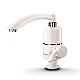 Robinet Electric De Apa Calda din plastic (Instant) Robinet Electric De Apa Calda din plastic (Instant)