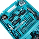 Autofiletanta Percutie (Bormasina) 24V Trusa 30 Accesorii 2 Acumulatori 5A Autofiletanta Percutie (Bormasina) 24V Trusa 30 Accesorii 2 Acumulatori 5A