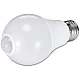 UB Bec LED 9W E27 cu Senzor Miscare so UB Bec LED 9W E27 cu Senzor Miscare so