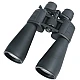 Binoclu Bushnell 20-180X100 husa capace protectie oculare Binoclu Bushnell 20-180X100 husa capace protectie oculare