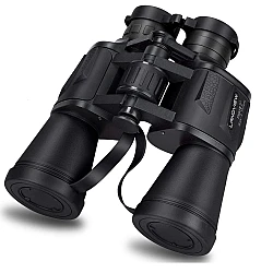 Binoclu Landview Field 8.2 20X50 56m/1000m cauciucat