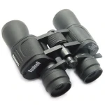 Binoclu Profesional Bushnell 10-70x70 Aparatori Pliabile Binoclu Profesional Bushnell 10-70x70 Aparatori Pliabile