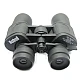 Binoclu Profesional Bushnell 10-70x70 Aparatori Pliabile Binoclu Profesional Bushnell 10-70x70 Aparatori Pliabile