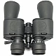 Binoclu Profesional Bushnell 10-70x70 Aparatori Pliabile Binoclu Profesional Bushnell 10-70x70 Aparatori Pliabile