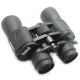 Binoclu Profesional Bushnell 10-70x70 Aparatori Pliabile Binoclu Profesional Bushnell 10-70x70 Aparatori Pliabile