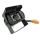 Camera Retrovizoare 18 LED DC 12 V