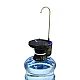 Dispenser Automat pentru Apa zsw-c06 cu Suport pentru Pahar Dispenser Automat pentru Apa zsw-c06 cu Suport pentru Pahar