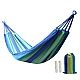 Hamac din bumbac 80x200 m ALBASTRU Hamac din bumbac 80x200 m ALBASTRU