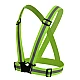 Set 2 Ham REFLECTORIZANT Reglabil Elastic Universal Set 2 Ham REFLECTORIZANT Reglabil Elastic Universal