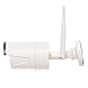 Kit de Supraveghere WIFI 4 Camere Exterior HD 720P WIRELESS Kit de Supraveghere WIFI 4 Camere Exterior HD 720P WIRELESS