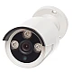 Kit de Supraveghere WIFI 4 Camere Exterior HD 720P WIRELESS Kit de Supraveghere WIFI 4 Camere Exterior HD 720P WIRELESS