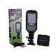 Lampa Solara JX-516 60W si detector de miscare Lampa Solara JX-516 60W si detector de miscare