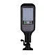 Lampa Solara JX-516 60W si detector de miscare Lampa Solara JX-516 60W si detector de miscare