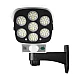 Lampa Solara tip Camera 77LED SMD Senzor de LUMINA + Telecomanda Lampa Solara tip Camera 77LED SMD Senzor de LUMINA + Telecomanda