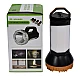 Lanterna LED Portabila cu Incarcare T-50 Lanterna LED Portabila cu Incarcare T-50