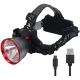 Lanterna de Cap WH-3188 cu Acumulator