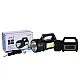 Lanterna de Mana HEL T95 cu Incarcare Solara 10W LED COB Lanterna de Mana HEL T95 cu Incarcare Solara 10W LED COB