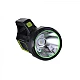 Lanterna de Mana HEL T95 cu Incarcare Solara 10W LED COB Lanterna de Mana HEL T95 cu Incarcare Solara 10W LED COB