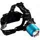Lanterna de Cap Led BL-2199B Cree Lanterna de Cap Led BL-2199B Cree