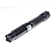 Laser pointer ALBASTRU  Putere 5000 mW 