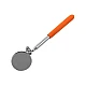 Oglinda de inspectie cu maner telescopic