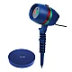 Proiector Laser MOTION cu 2 culori