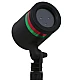 Proiector Laser Star cu joc lumini verzi si rosii Proiector Laser Star cu joc lumini verzi si rosii