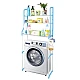 Raft de Depozitare/Organizator pentru Masina de Spalat, 3 Polite, 67x23x150 Raft de Depozitare/Organizator pentru Masina de Spalat, 3 Polite, 67x23x150