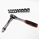 RIB-Set 12 Piese Cheie cu Clichet 1/2" Capete Chei Tubulare 10-22mm RIB-Set 12 Piese Cheie cu Clichet 1/2" Capete Chei Tubulare 10-22mm