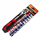 RIB-Set 12 Piese Cheie cu Clichet 1/2" Capete Chei Tubulare 10-22mm RIB-Set 12 Piese Cheie cu Clichet 1/2" Capete Chei Tubulare 10-22mm