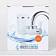Robinet de apa cu filtru pentru purificare Robinet de apa cu filtru pentru purificare