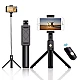 Selfie Stick Trepied Wireless K07 ALB cu Telecomanda Selfie Stick Trepied Wireless K07 ALB cu Telecomanda