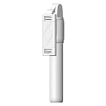 Selfie Stick Trepied Wireless K07 ALB cu Telecomanda 