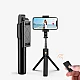 Selfie Stick Trepied Wireless K07 ALB cu Telecomanda Selfie Stick Trepied Wireless K07 ALB cu Telecomanda