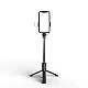 UB Selfie Stick Trepied cu Lumina Led Q02s