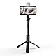 Selfie Stick Trepied cu Lumina Led Q03s Selfie Stick Trepied cu Lumina Led Q03s