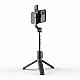 Selfie Stick Trepied cu Lumina Led Q03s Selfie Stick Trepied cu Lumina Led Q03s
