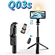 Selfie Stick Trepied cu Lumina Led Q03s Selfie Stick Trepied cu Lumina Led Q03s